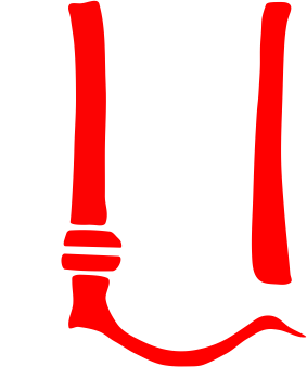 Iron in Archaeology